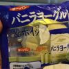 第一パン バニラヨーグルト＆ホイップ