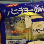 第一パン バニラヨーグルト＆ホイップ