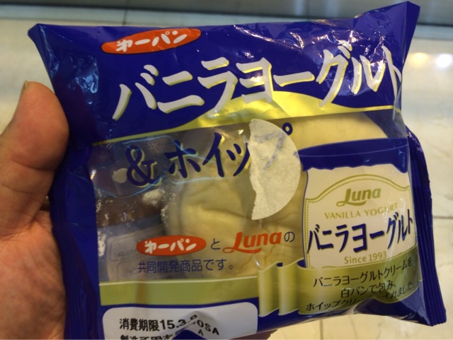 第一パン バニラヨーグルト&ホイップ