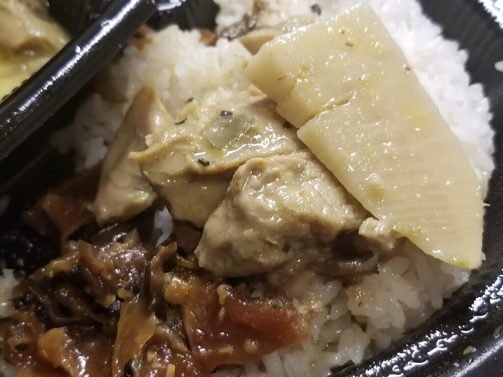 松屋マイカリー食堂 グリーンカレー 食べてみました 大阪グルメ探検日記 オオサカイーツ