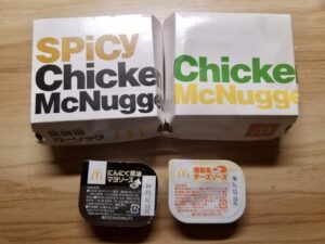 マクドナルド　スパイシーチキンマックナゲット 黒胡椒ガーリック