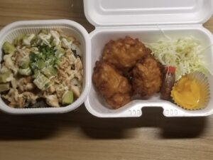 北野屋　アボカドサーモン丼とミニから揚げ　