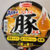 エースコック　スーパーカップ１．５倍　トリプル豚醤油ラーメン