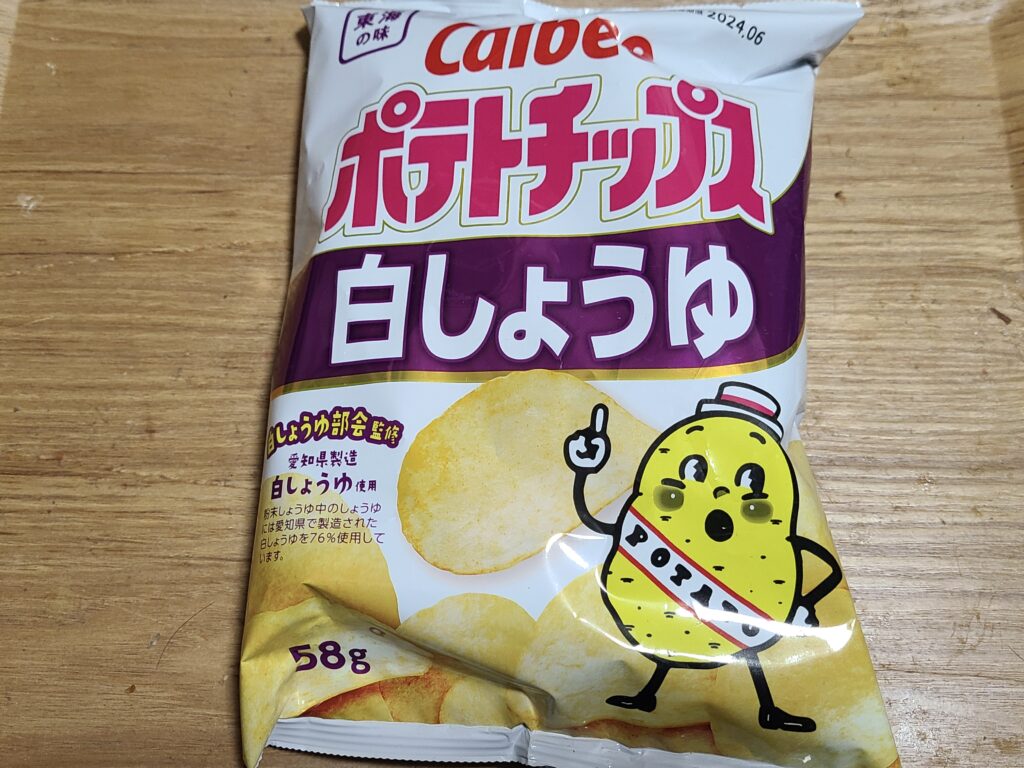 カルビー　ポテトチップス白しょうゆ