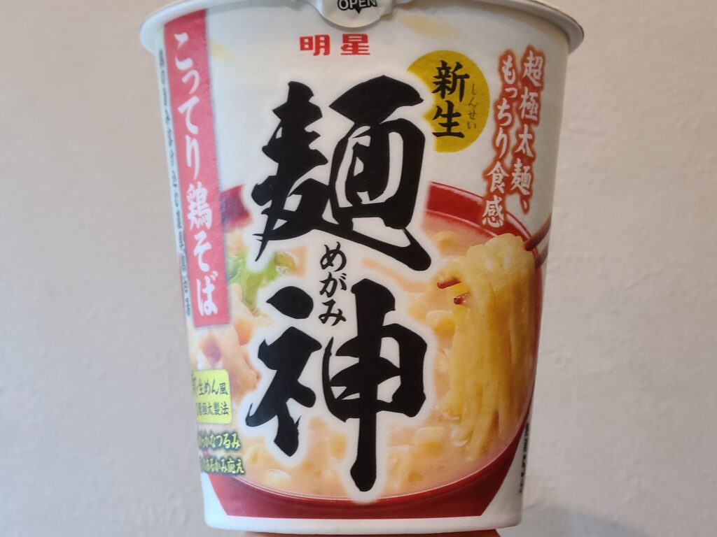 明星 麺神カップ こってり鶏そば