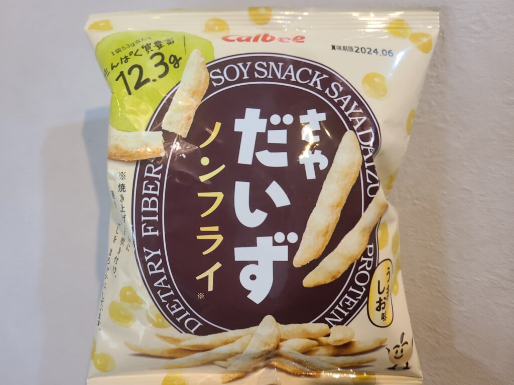 カルビーさやだいずうましお味