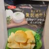 YBC ヤマザキビスケット　アツギリ贅沢ポテト濃厚サワークリームオニオン味