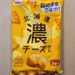 栗山米菓　ベフコ　北海道濃チーズせん