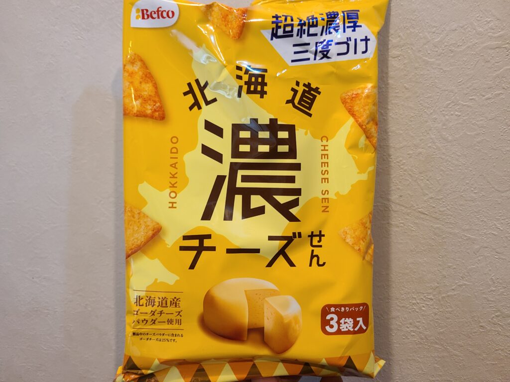 栗山米菓　ベフコ　北海道濃チーズせん 