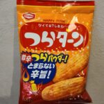 亀田製菓　ハッピーターン つらターン