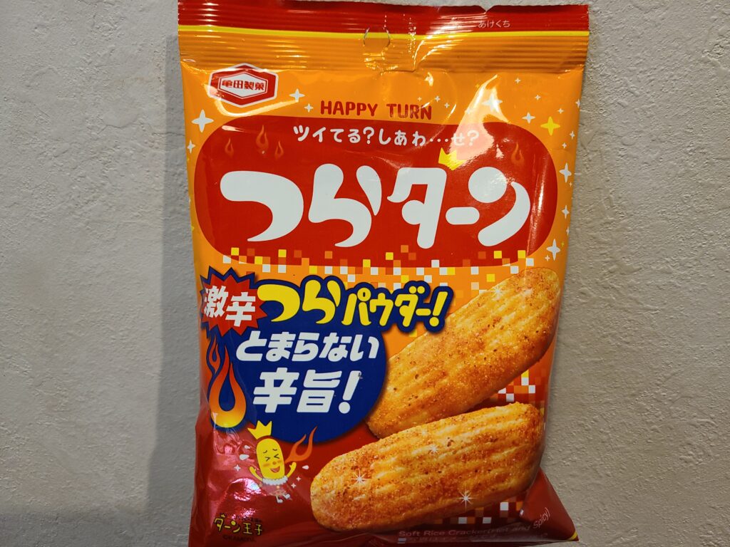 亀田製菓　ハッピーターン つらターン