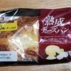 オイシス 熟成チーズパン　