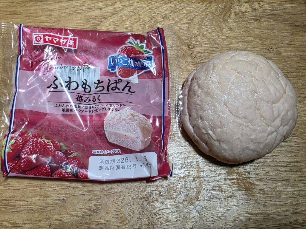 ヤマザキ　ふわもちぱん　苺みるく　