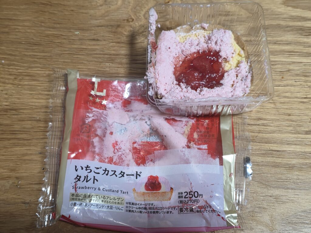 ローソン いちごカスタードタルト