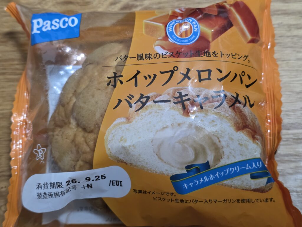 Pasco ホイップメロンパン バターキャラメル