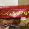 ヤマザキ デニッシュブレッドマイルド