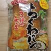 フジパン　ちくわパン　３種のチーズ