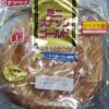 ヤマザキ　ミニスナックゴールド　