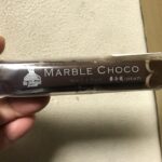 ルフレンド マーブルチョコケーキ