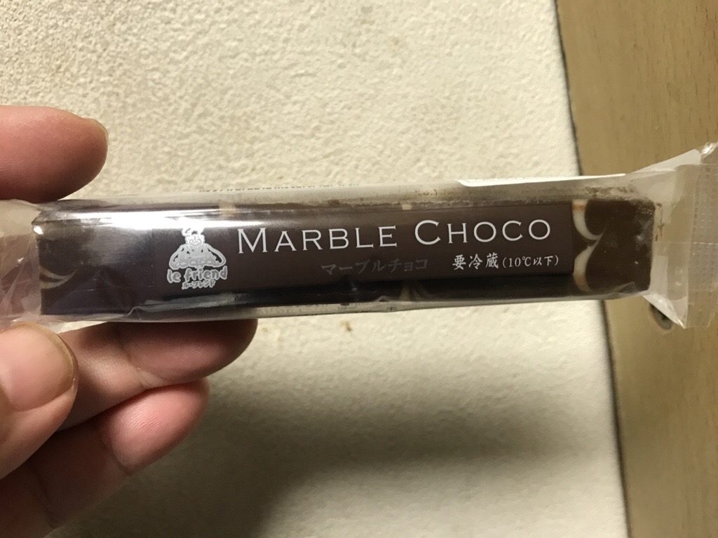 ルフレンド マーブルチョコケーキ