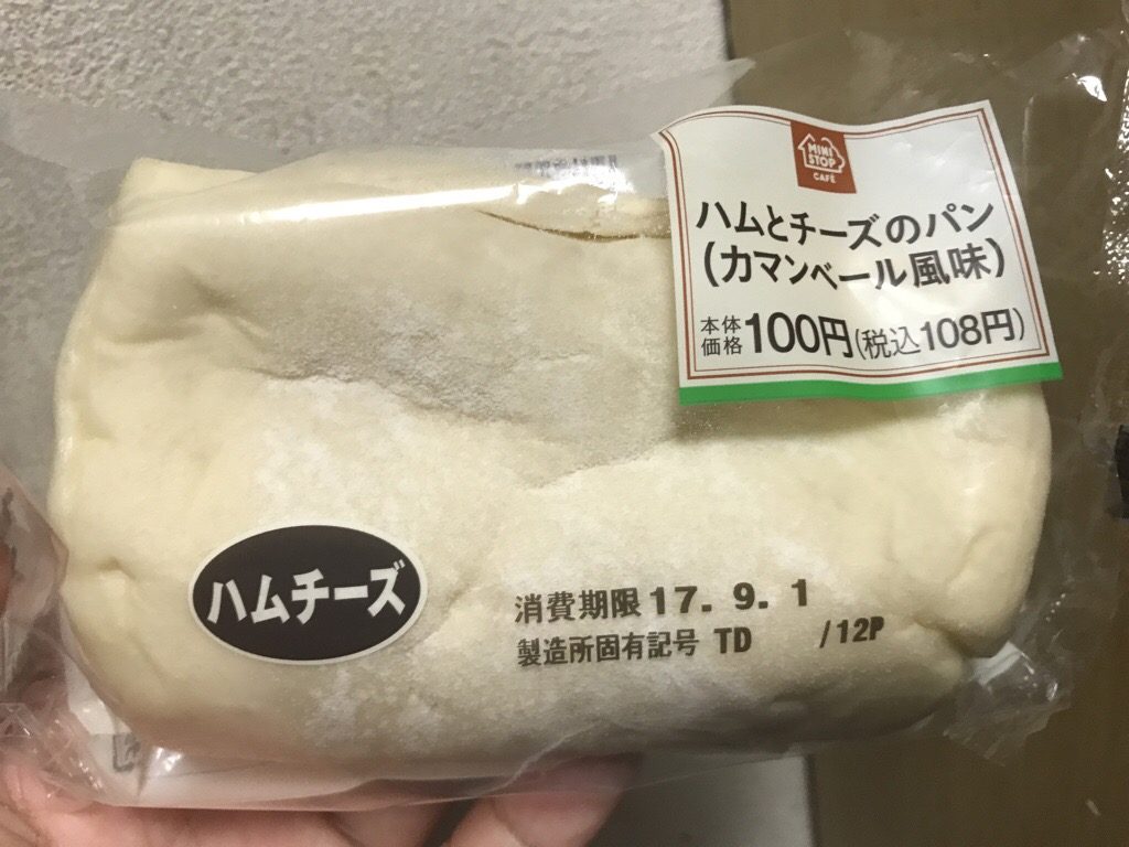 ミニストップ ミニストップカフェ 　ハムとチーズのパン　カマンベール風味 