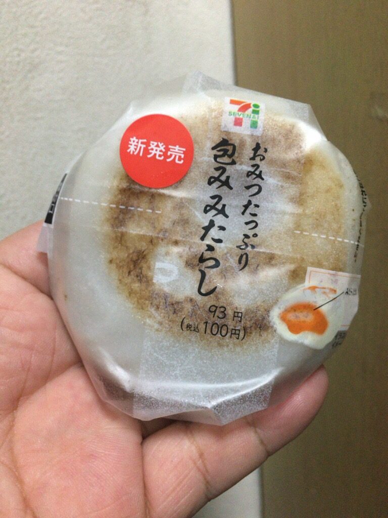 セブンイレブン おみつたっぷり包みみたらし