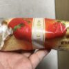ヤマザキ まるごと苺
