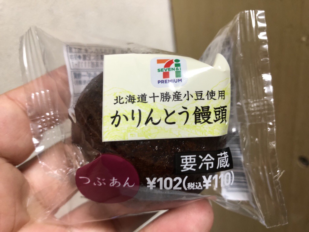 セブンプレミアム かりんとう饅頭
