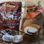 第一パン　ダイドーブレンドコーヒーあんぱん