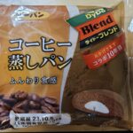 第一パン　ダイドーブレンドコーヒー蒸しパン　