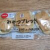 セブンイレブン　おさつブレッド