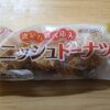 神戸屋　デニッシュドーナツ