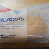 フジパン　牛乳メロンパン