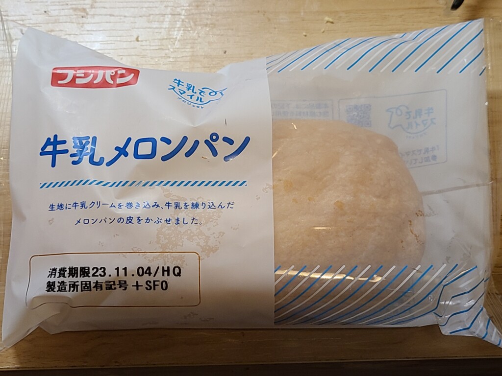 フジパン　牛乳メロンパン