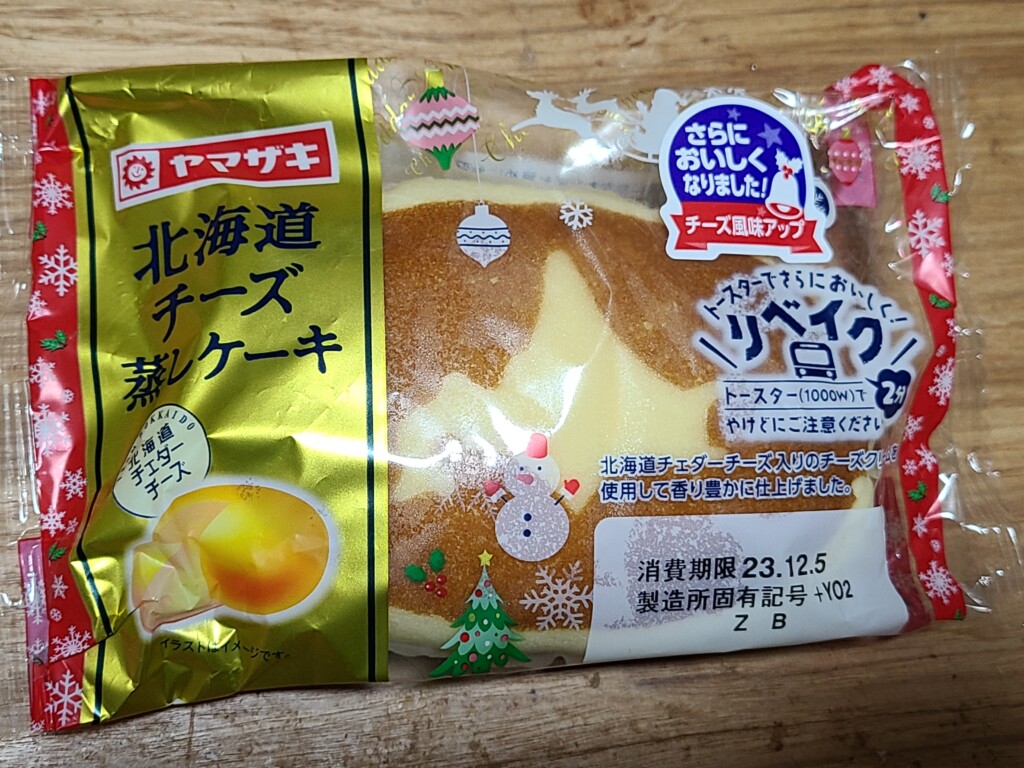 ヤマザキ 北海道チーズ蒸しケーキ