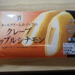 セブンプレミアム　クレープ　アップルシナモン