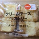セブンプレミアム　クリームチーズペストリー