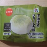 セブンイレブン　宇治抹茶クリーム大福