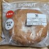 セブンイレブン白バラ牛乳使用のふんわりドーナツ