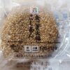 セブンプレミアム　金ごま大福 こしあん