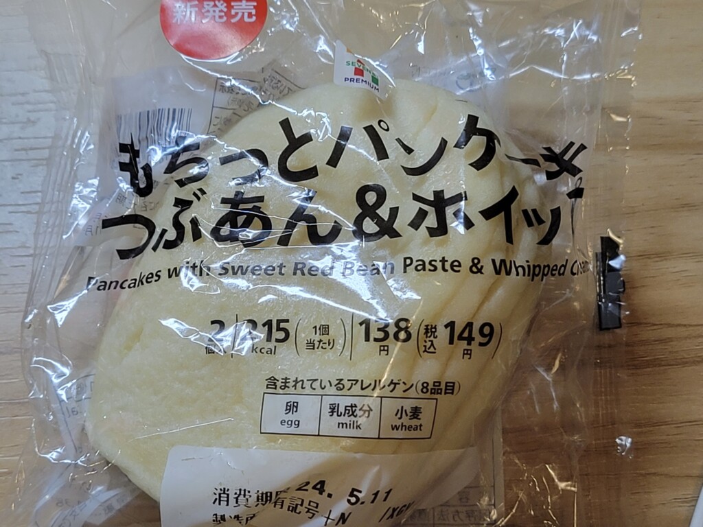 セブンプレミアム もちっとパンケーキつぶあん&ホイップ 2個入