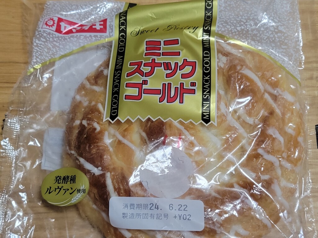 ヤマザキ ミニスナックゴールド