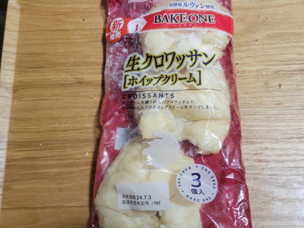 ヤマザキ ベイクワン 生クロワッサン(ホイップクリーム)