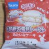 Pasco 禁断の雪見トーストみたいなケーキ