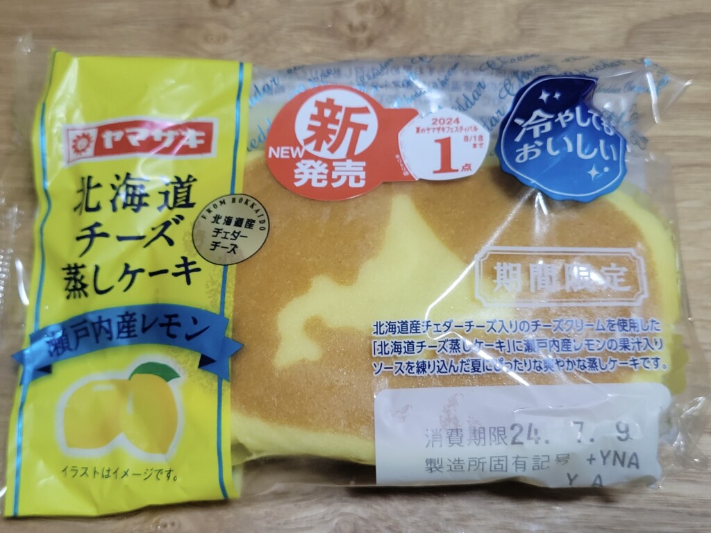 ヤマザキ 北海道チーズ蒸しケーキ(瀬戸内産レモン)