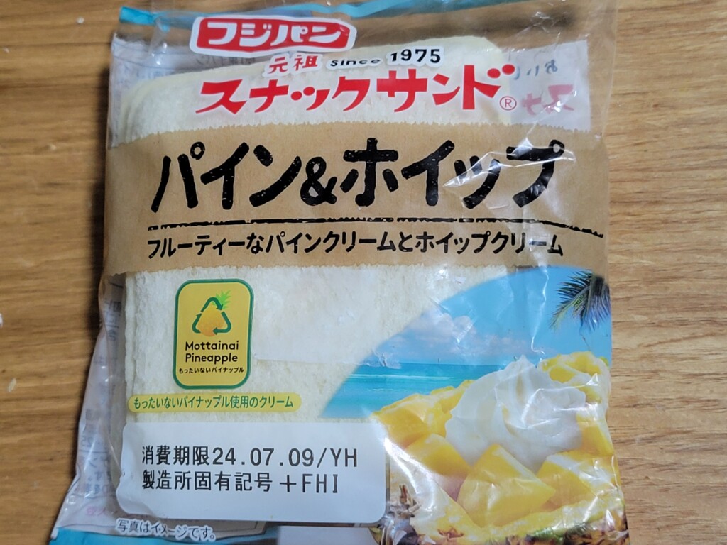 フジパンスナックサンド パイン&ホイップ