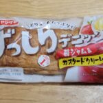 ヤマザキ　ずっしりデニッシュ苺ジャム&カスタードクリーム