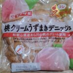 ヤマザキ　桃クリームうずまきデニッシュ　和歌山県産あら川の桃のクリーム使用
