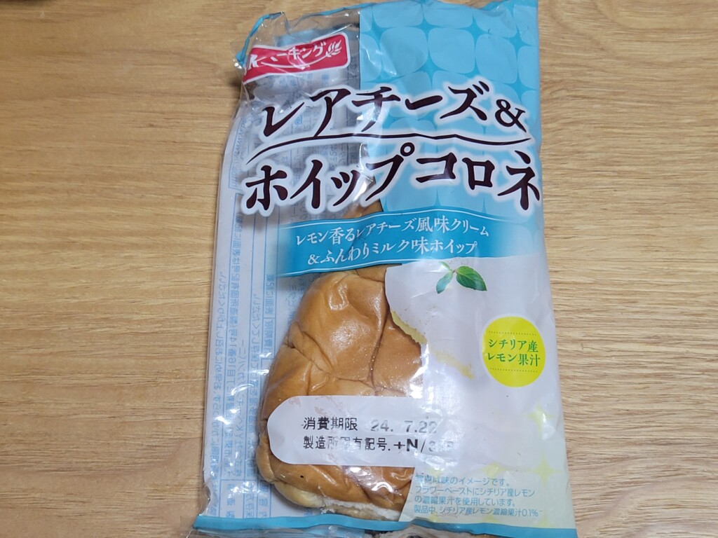 YKベーキングカンパニーレアチーズ&ホイップコロネ