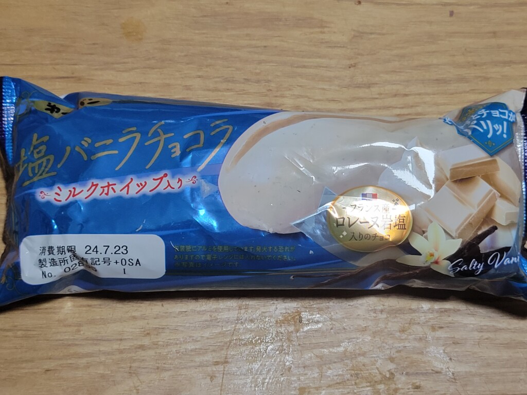 第一パン　塩バニラチョコラ